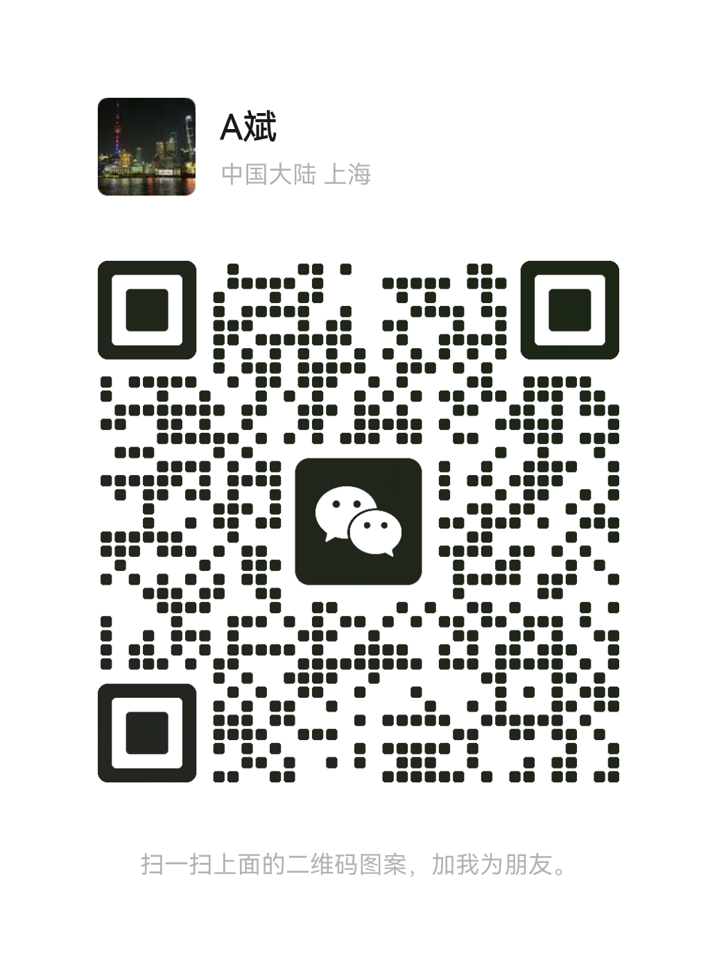 联系我们(图1)